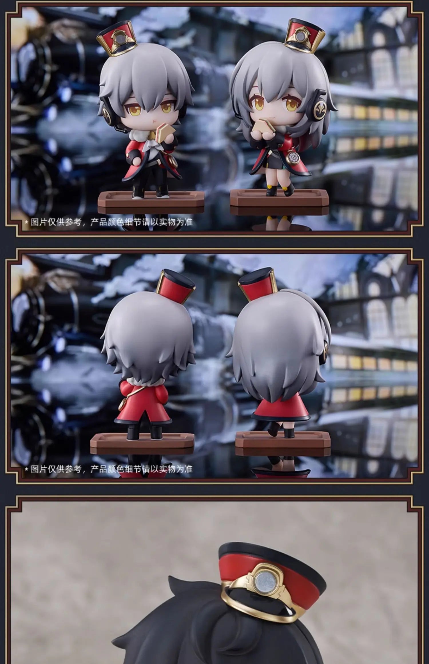 original Honkai Star Rail Peripherals Figures toys March 7th Dan Heng Himeko Train welcome tea party Brand New Genuine gift