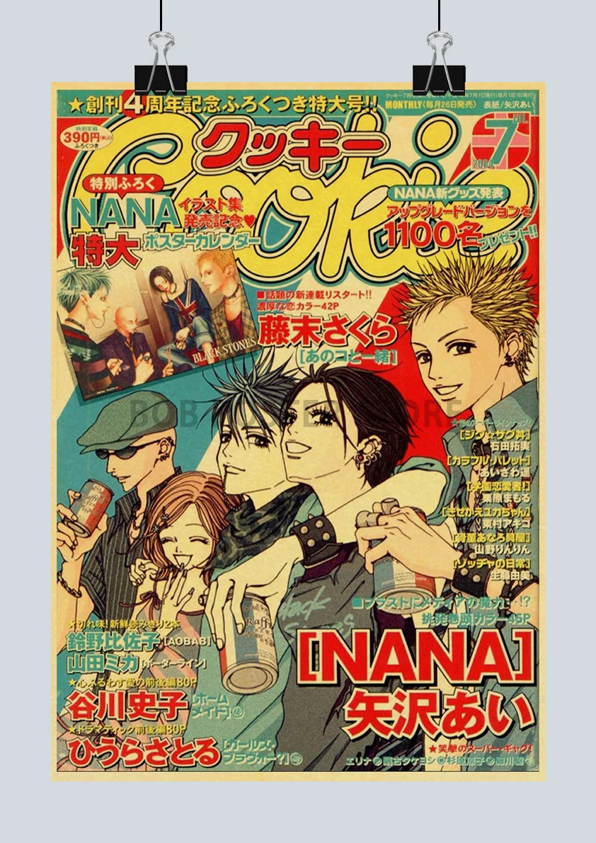 NANA Retro Kraft Paper Poster