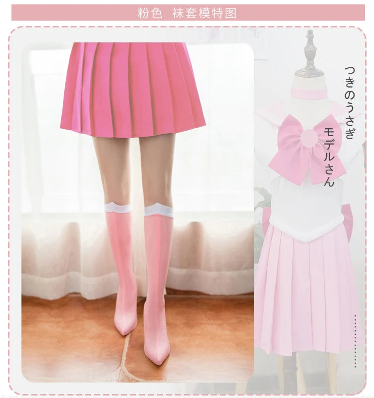 Cosplay Costume Props Stocking Socks Tsukino Usagi Outfits Ornament Cosplay Chirstmas Halloween Carnivl Party