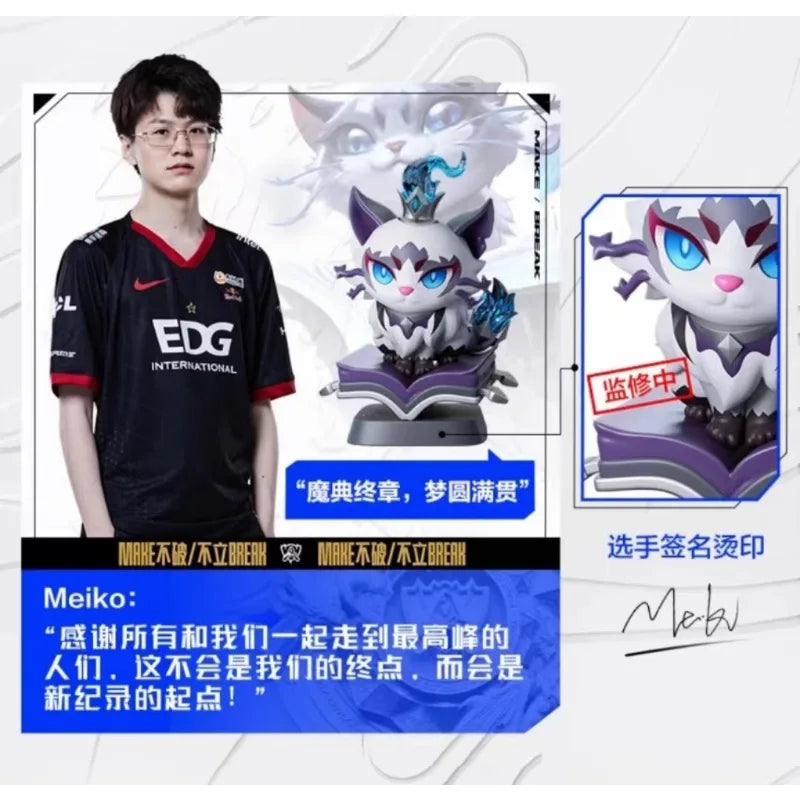Original LOL League of Legends EDG Yuumi Zoe Viego Aphelios Mini Anime Action Figures Collectible Ornaments Model Gift