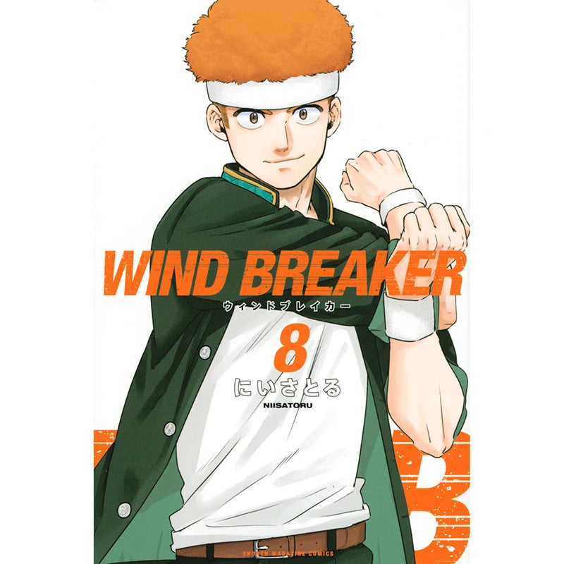 Anime WIND BREAKER Sakura Togame Umemiya Suo Nirei Cosplay Cartoon Book Comic Books 1-21 Caricature Story-book Original Japanese
