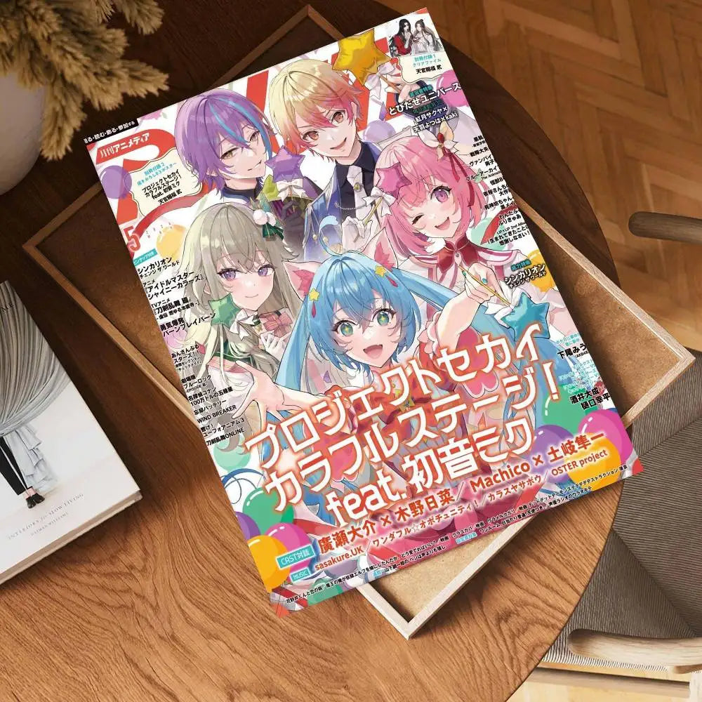 Project Sekai Anime Poster