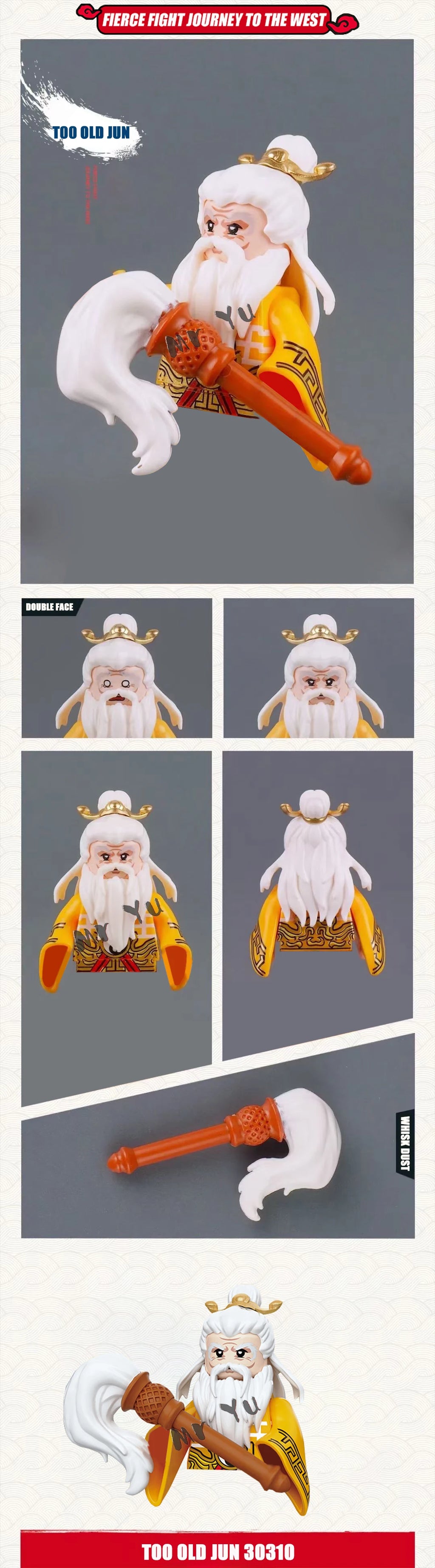 New Journey To Thewest Chinese Movie Anime DIY Mini Figures Weapons Model Building Blocks Kids Toys Gifts For Boys Girls Juguete