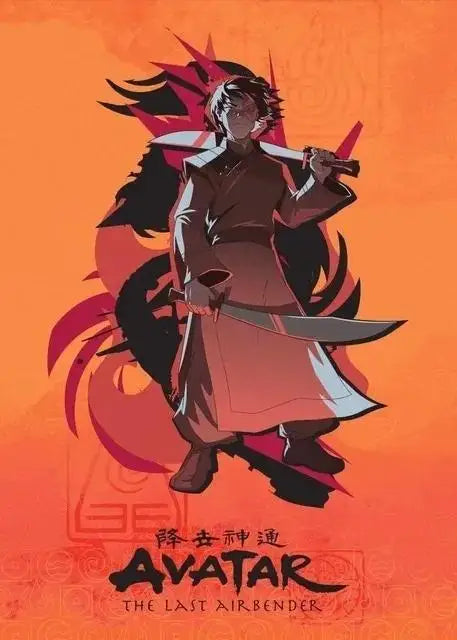 Avatar Last Airbender Poster