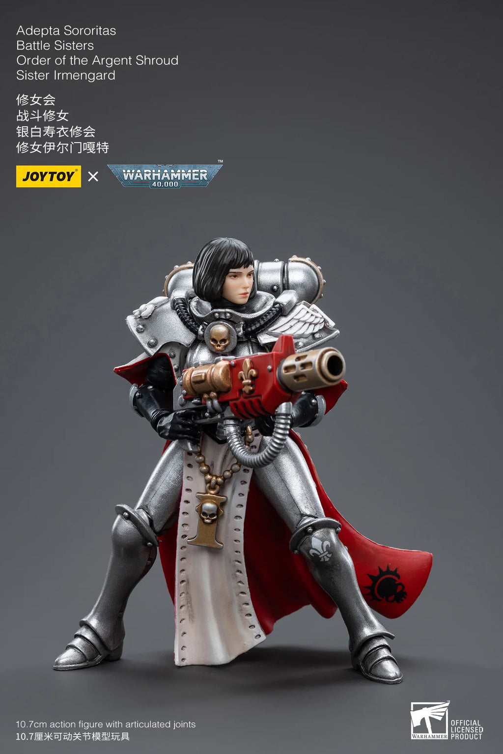 JOYTOY 1/18 Action Figure 40K The Horus Heresy Battle Sister Figures And Mechas Anime Military Model