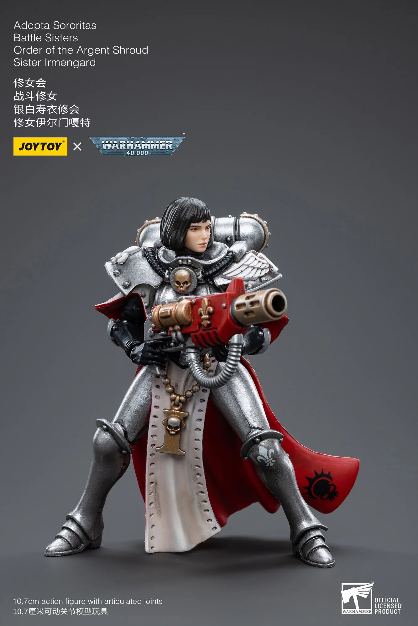 JOYTOY 1/18 Action Figure 40K The Horus Heresy Battle Sister Figures And Mechas Anime Military Model