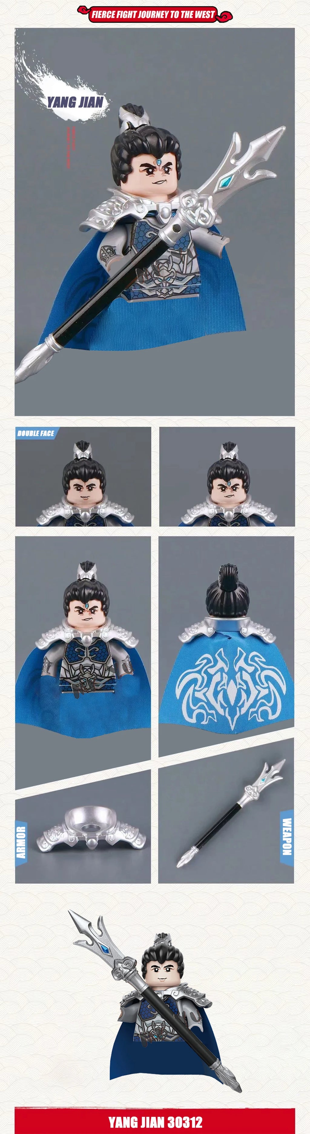 New Journey To Thewest Chinese Movie Anime DIY Mini Figures Weapons Model Building Blocks Kids Toys Gifts For Boys Girls Juguete