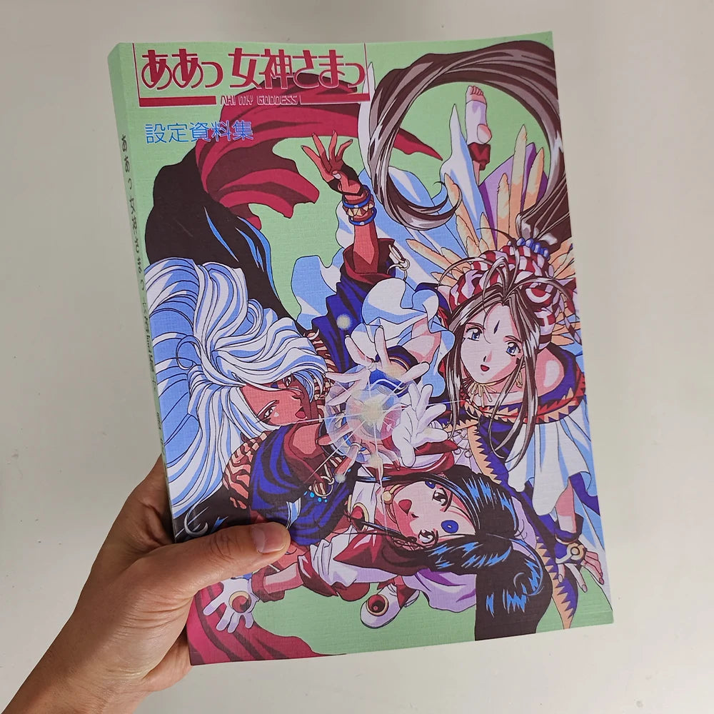 Ah! My Goddess - Belldandy Anime Original Line Art Collection Storyboard & Setting Materials Book 328 Pages