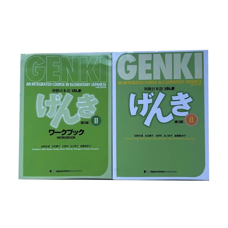 5 Books B5 Size 3rd Edition Learn Japanese Textbook Workbook Answer An Integrated Course in Elementary Japanese and English Book