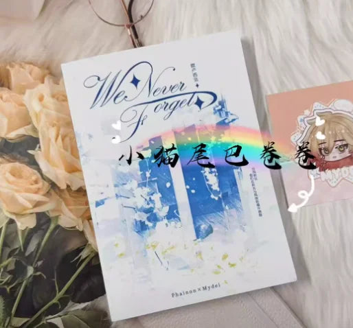Honkai: Star Rail Phainon Mydei Anaxa Cosplay Picture Book Comic Collection Birthday Gift Game Anime Xmas Halloween Gift