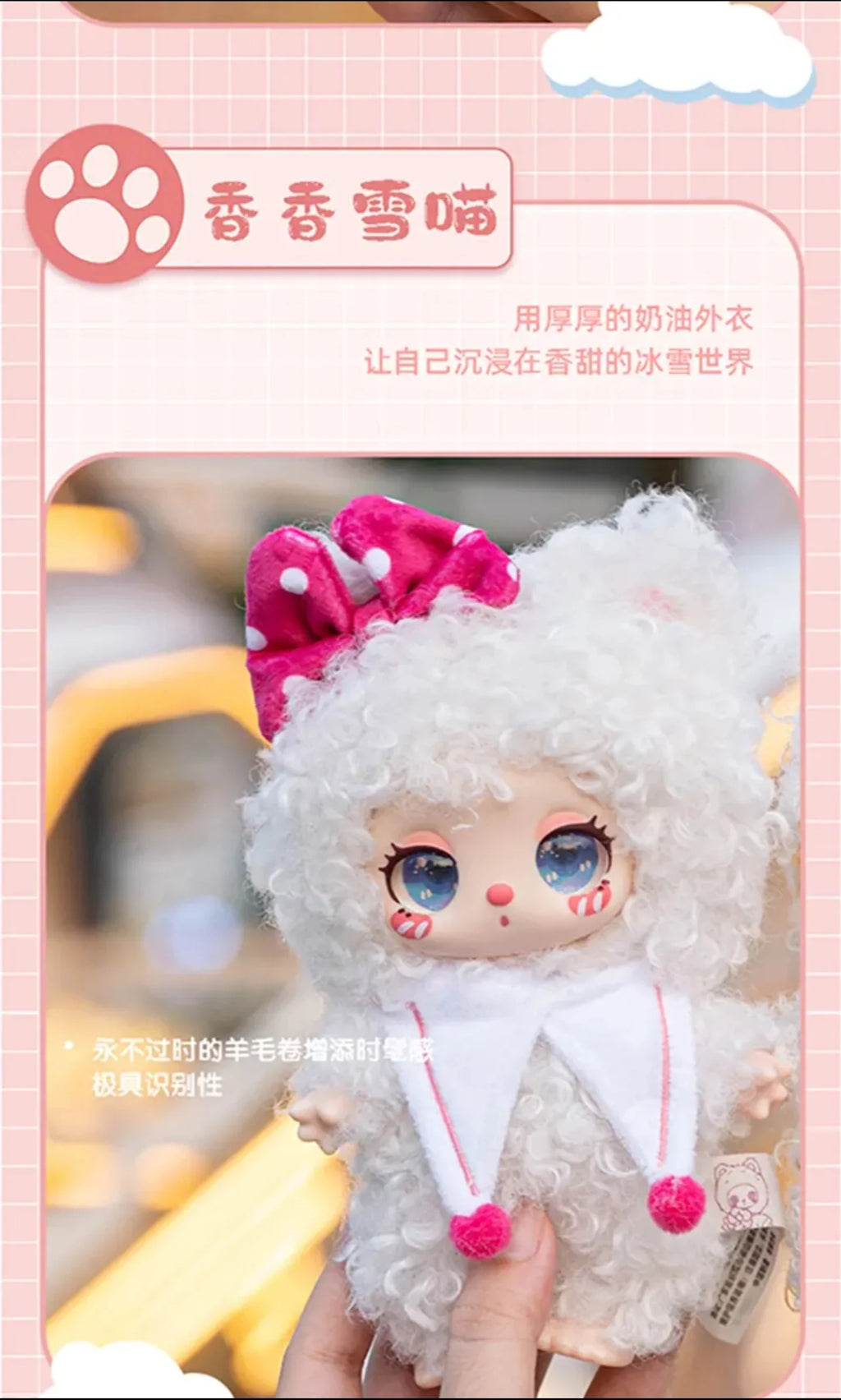 Genuine Liila'S Lucky Cat V3 Serise Blind Box Cute Vinyl Plush Pendant Doll Trendy Toys Lovely Mystery Box Figure Doll Gift