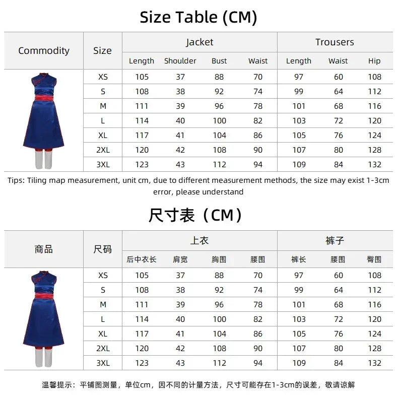 Anime Dragon Cos Ball Chichi Cosplay Costume Shirt Blue Uniform Props Cheongsam Women'S Uniform Dress Halloween Party Set Gift