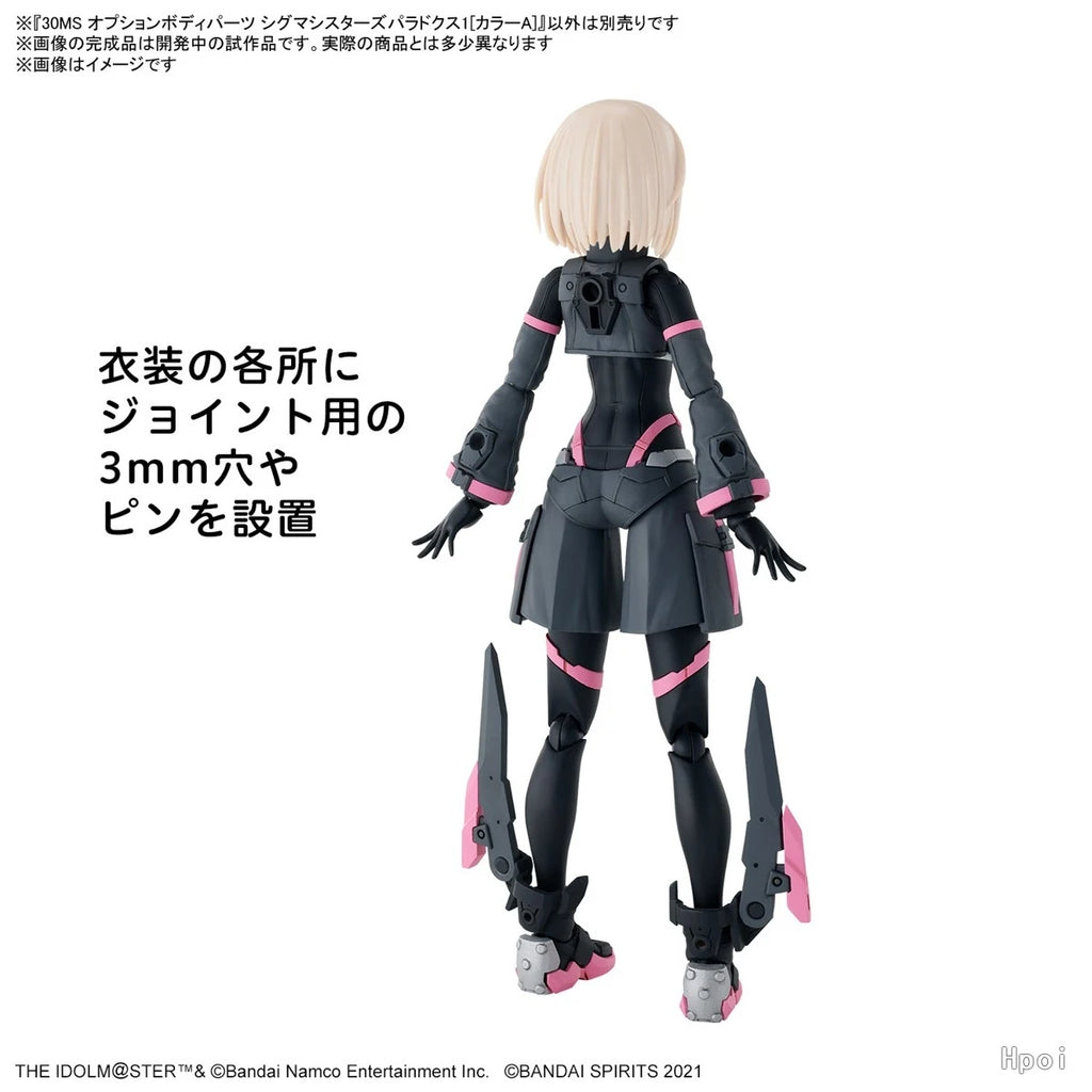 Bandai Original Genuine 30 Minutes Sisters Yufia Eliene Stipla Laranel Siana Farina Neverlia Rishetta Palyton Models Toy Figures