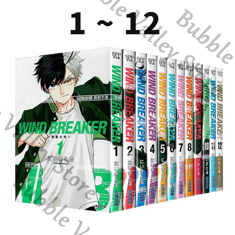 Anime WIND BREAKER Sakura Togame Umemiya Suo Nirei Cosplay Cartoon Book Comic Books 1-21 Caricature Story-book Original Japanese