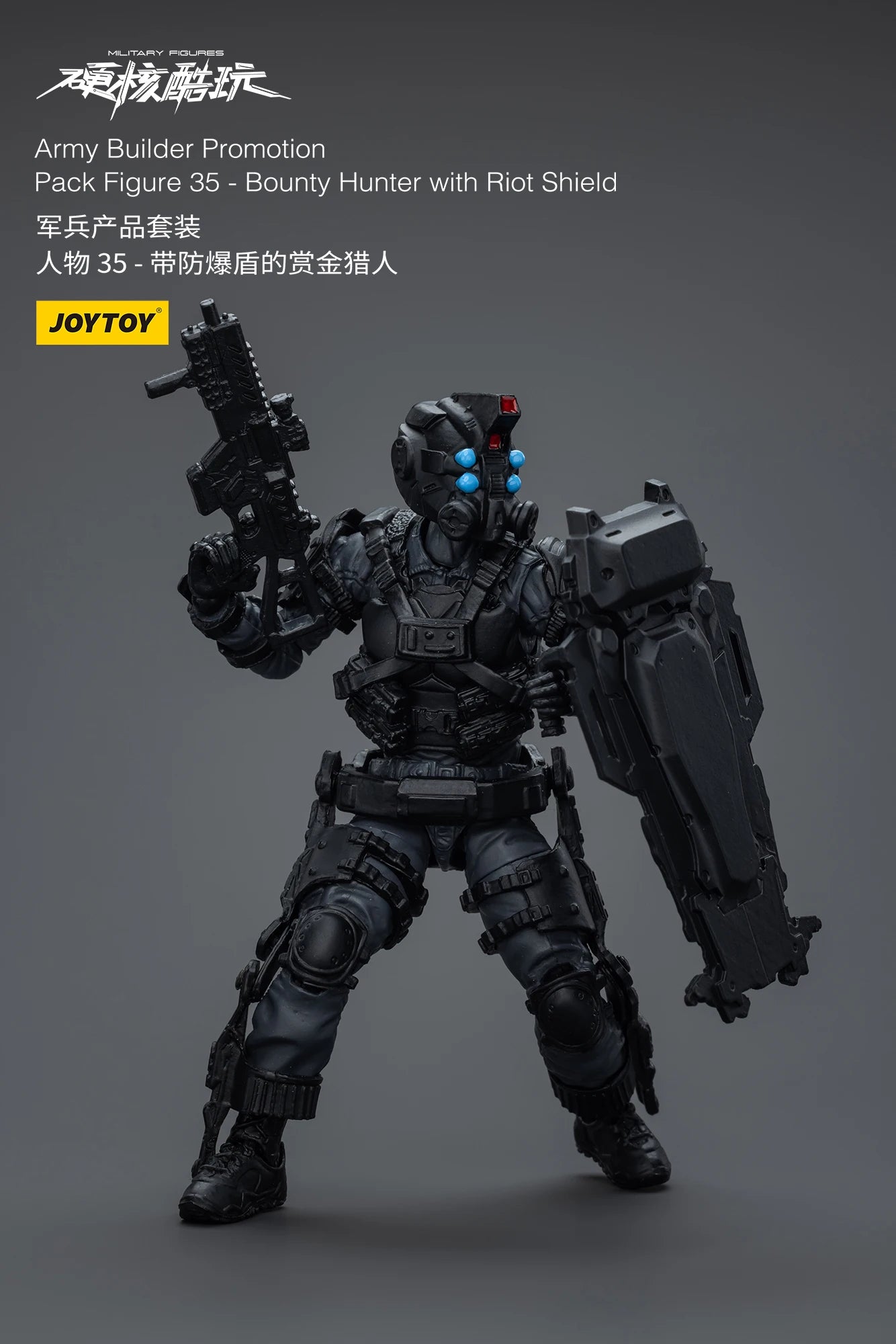 [IN STOCK] JOYTOY 1/18 Action Figure Military Armed Force Series Anime figures Toys