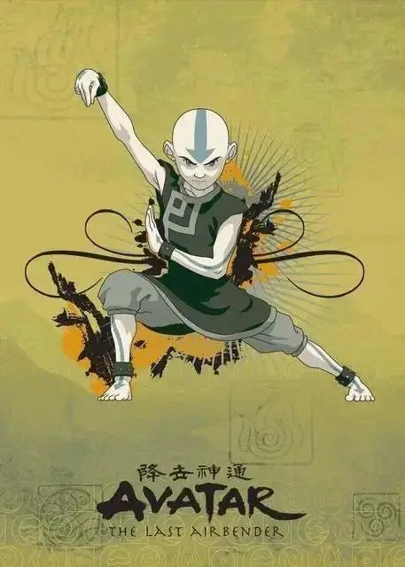 Avatar Last Airbender Poster