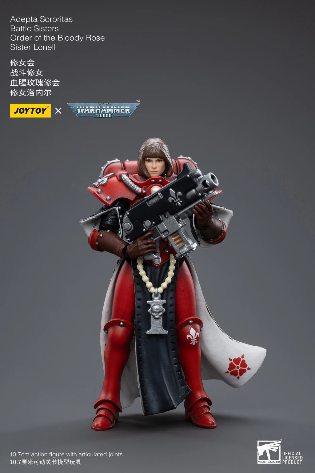 JOYTOY 1/18 Action Figure 40K The Horus Heresy Battle Sister Figures And Mechas Anime Military Model
