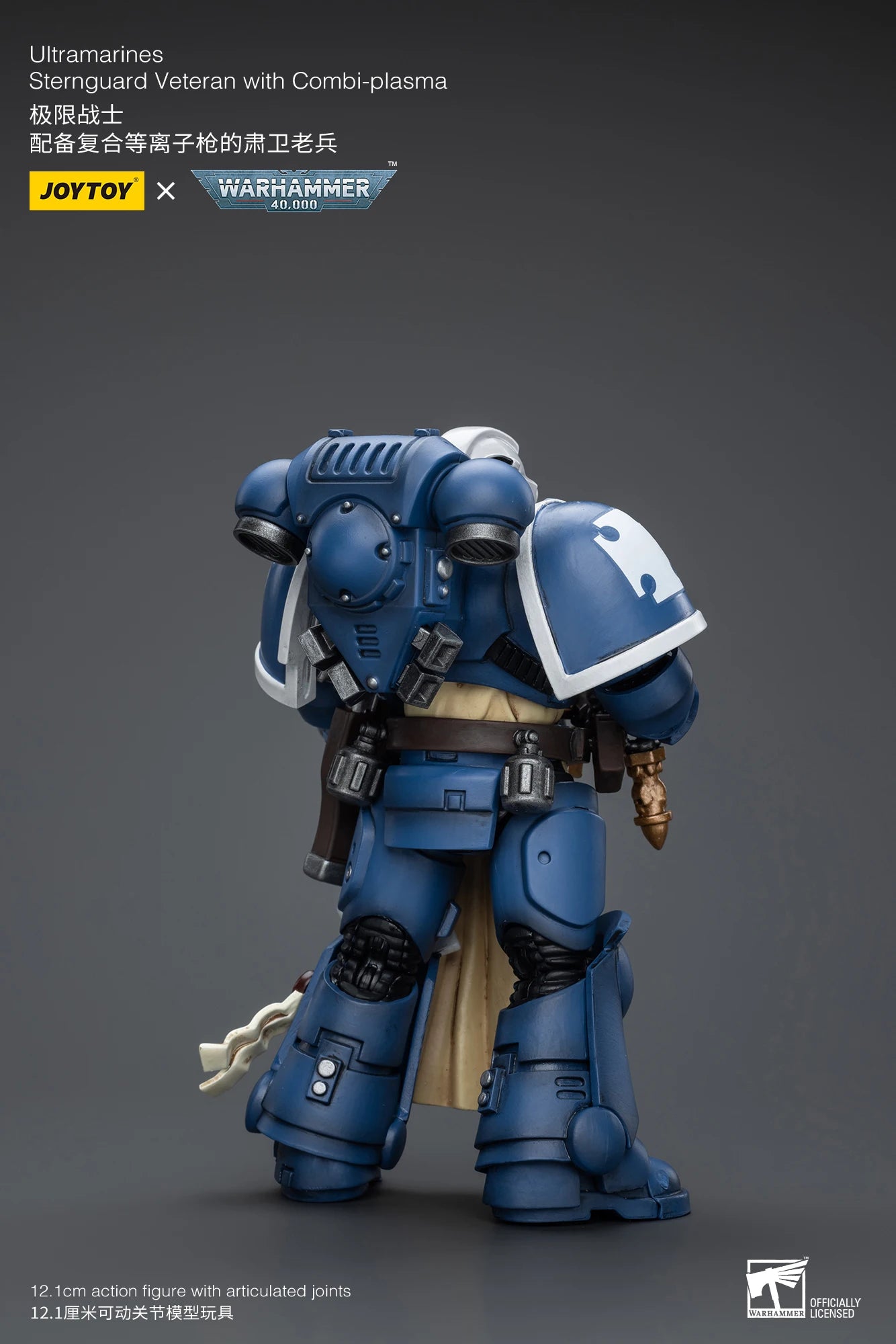 JOYTOY Warhammer 40K 1/18 Action Figures NEW Ultramarines Sternguard Veteran Anime Model Toys Gift