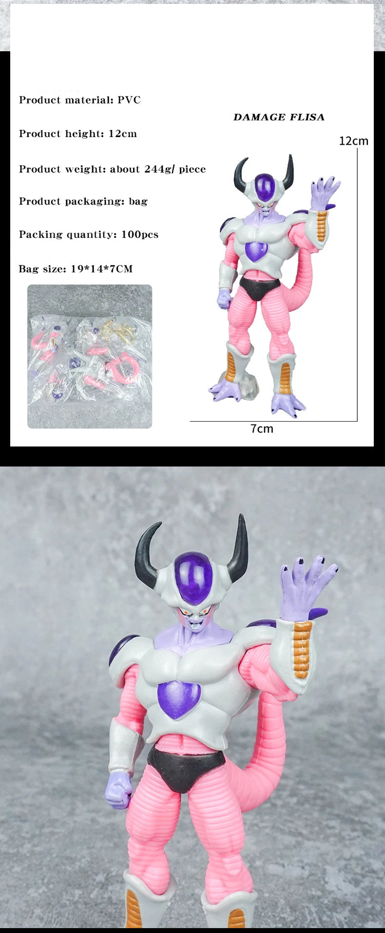 8pcs/Set Dragon Ball Z Frieza Figure Freezer Third Form Figurine PVC Action Figures Collection Model Toys Gifts