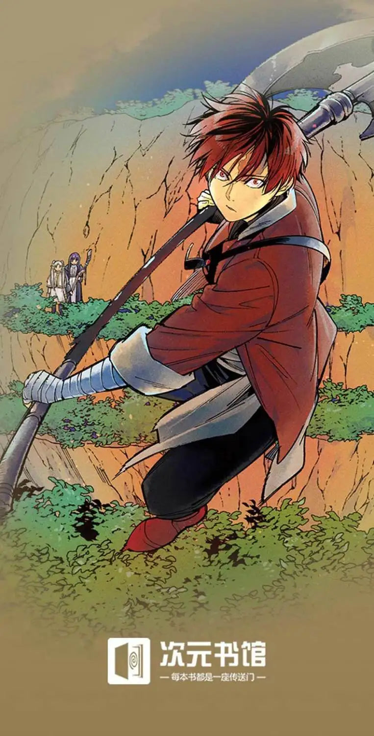 Frieren: Beyond Journey's End Vol.1-12 Japanese Anime Simplified Chinese Version Choose Any Two Books Yamada Nakato Manga Books