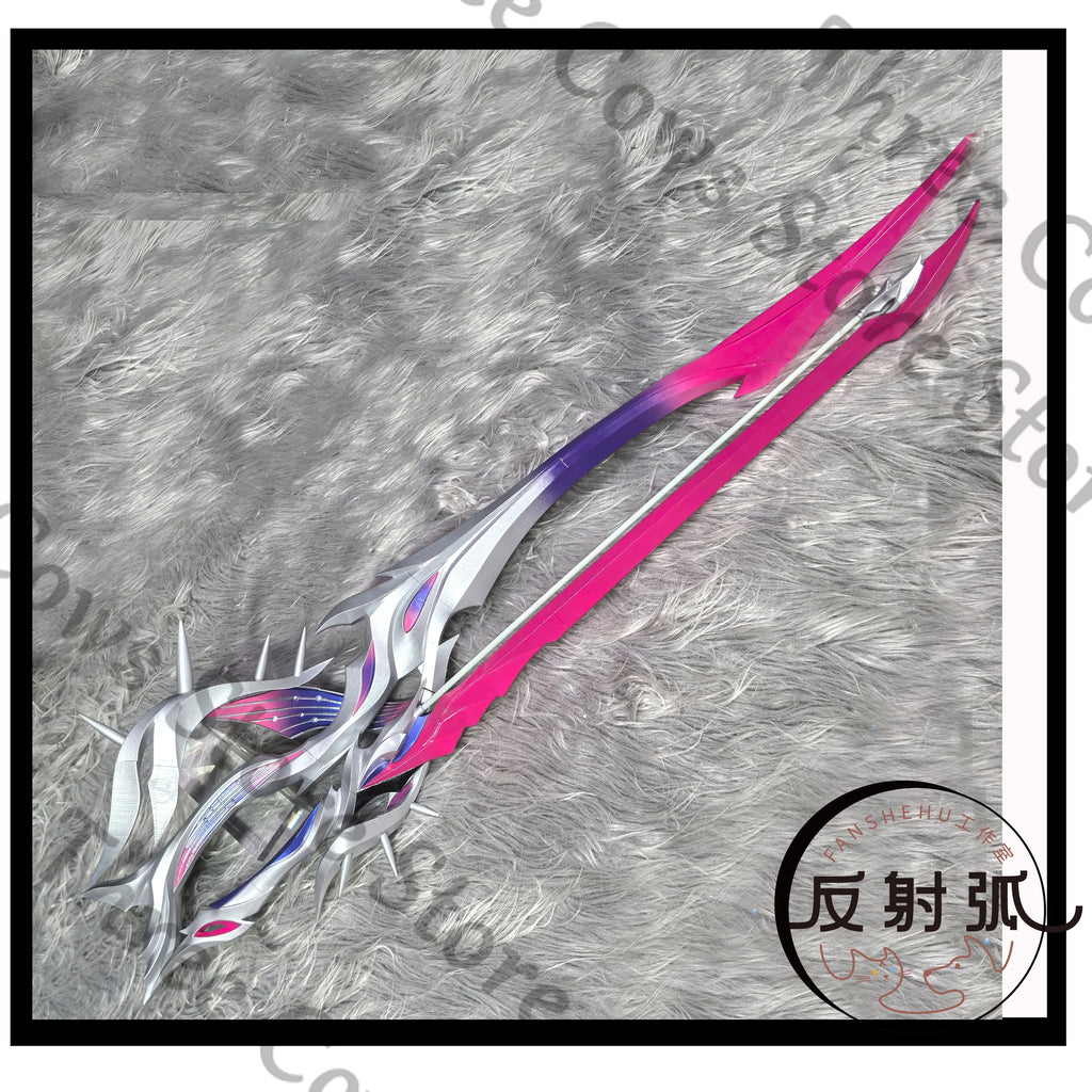 Anime Honkai: Star Rail Hysilens Cosplay Cartoon Rapier Halloween Weaponry Prop Longsword Double Swords Model Long-sword Gift