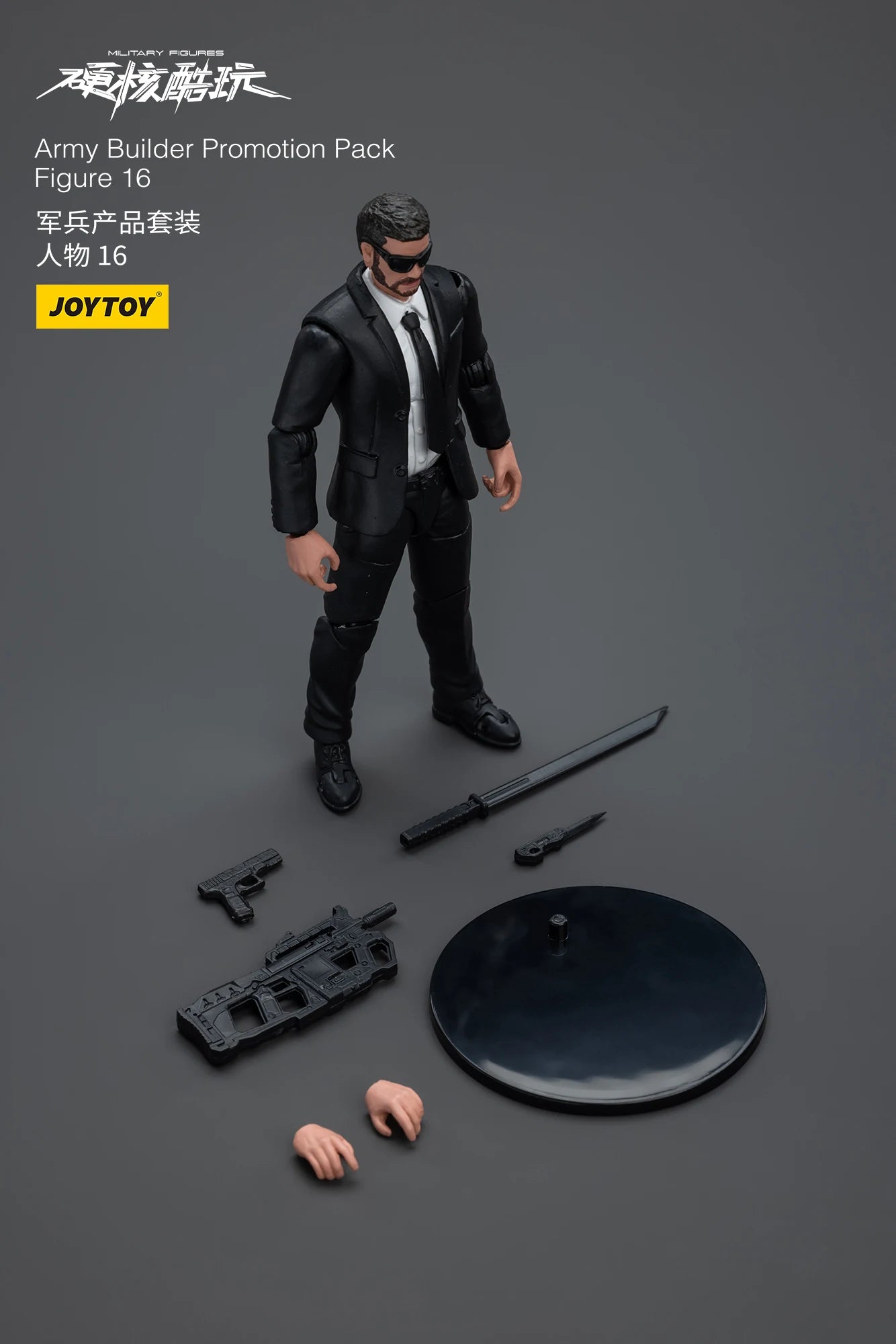 [IN STOCK] JOYTOY 1/18 Action Figure Military Armed Force Series Anime figures Toys