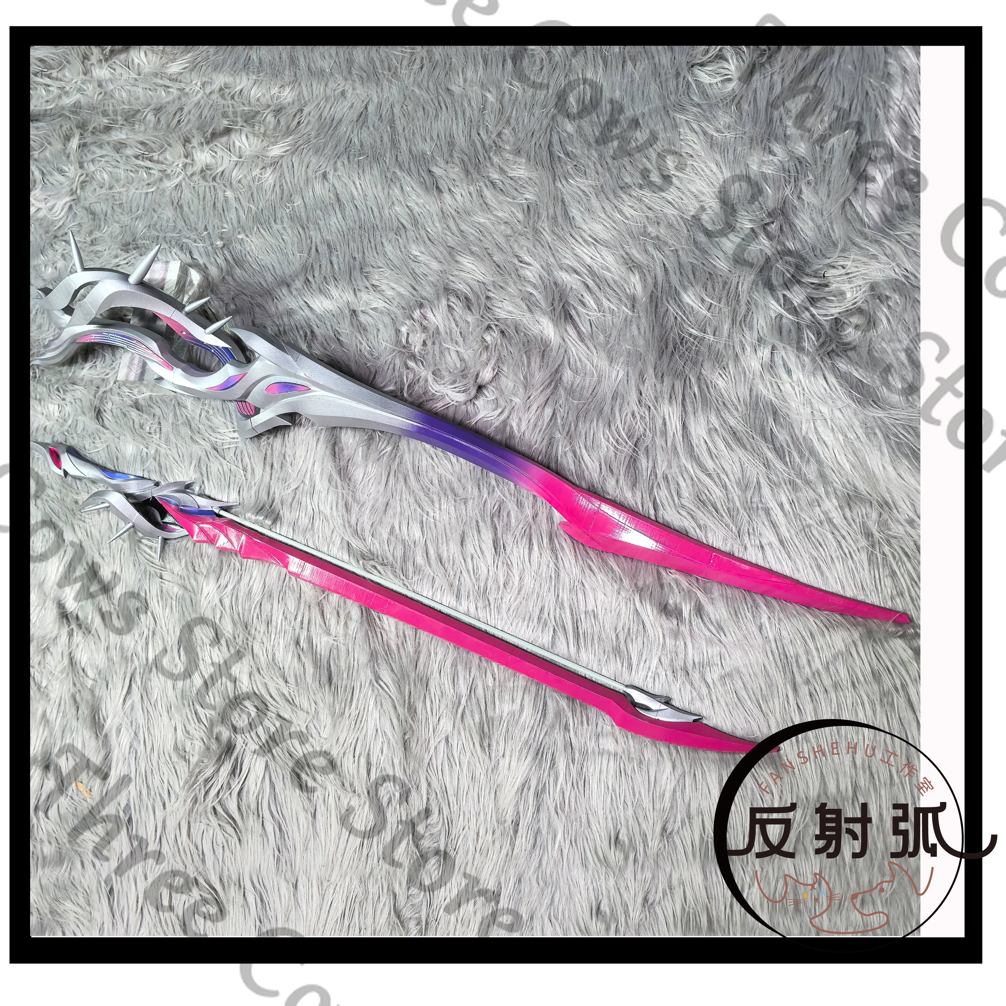 Anime Honkai: Star Rail Hysilens Cosplay Cartoon Rapier Halloween Weaponry Prop Longsword Double Swords Model Long-sword Gift