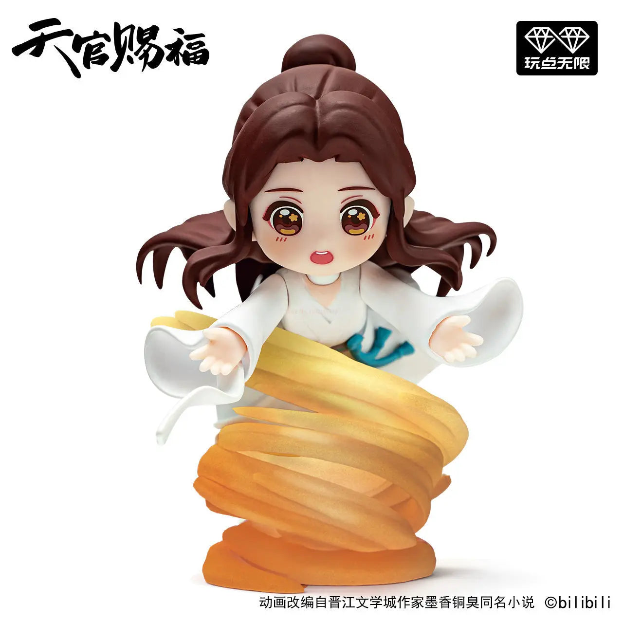 Genuine Heavenly Official Blessing Xie Lian Hua Chneg San Lang Lucky To Meet You Series Action Figures Model Anime Toys Gift
