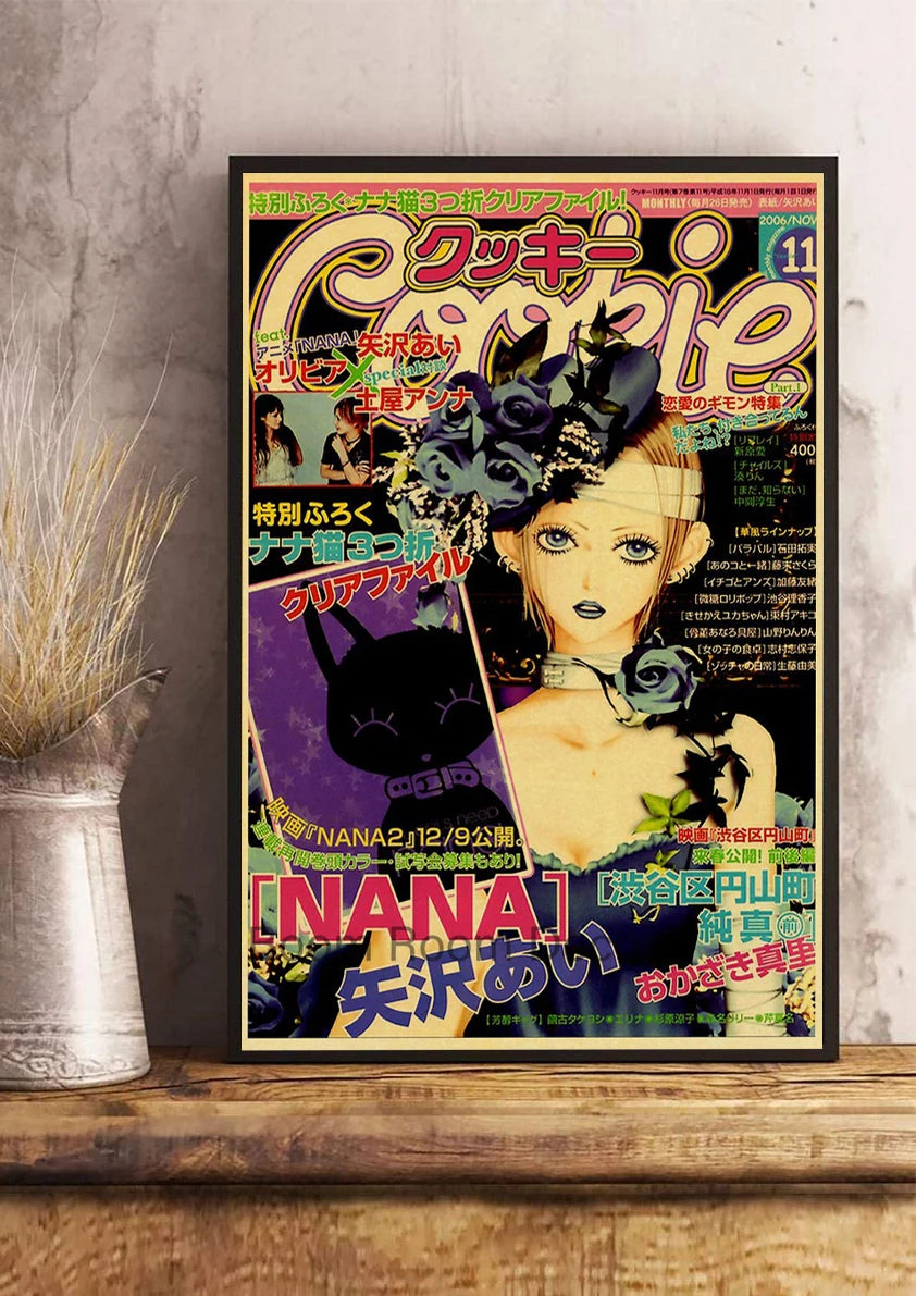 NANA Retro Kraft Poster
