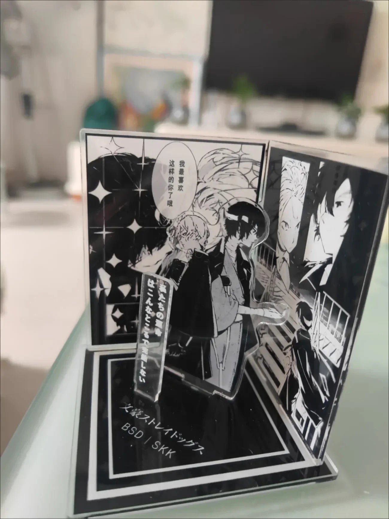 Anime Action Toy Figures Scene Combination Furnishing Articles Dazai Osamu Nakahara Chuya Acrylic Doll Collection Friend Gift