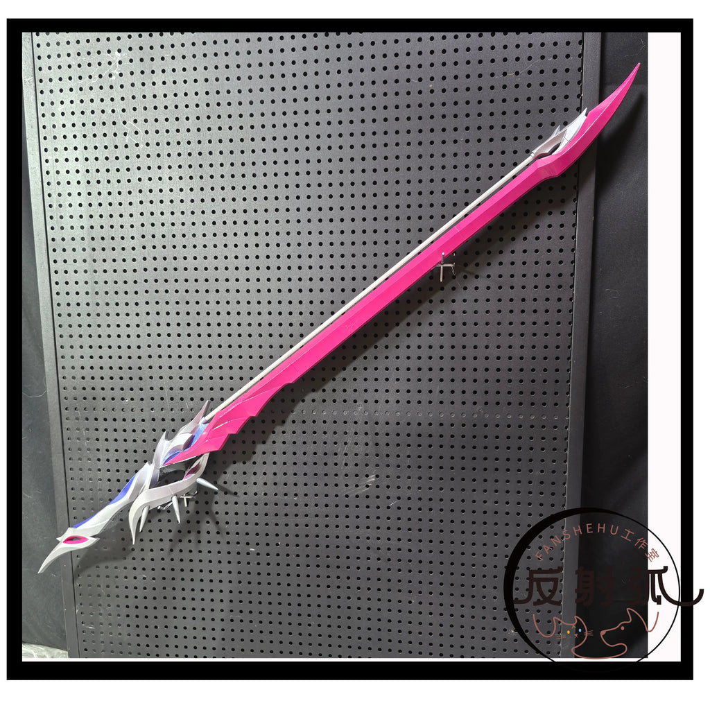 Anime Honkai: Star Rail Hysilens Cosplay Cartoon Rapier Halloween Weaponry Prop Longsword Double Swords Model Long-sword Gift