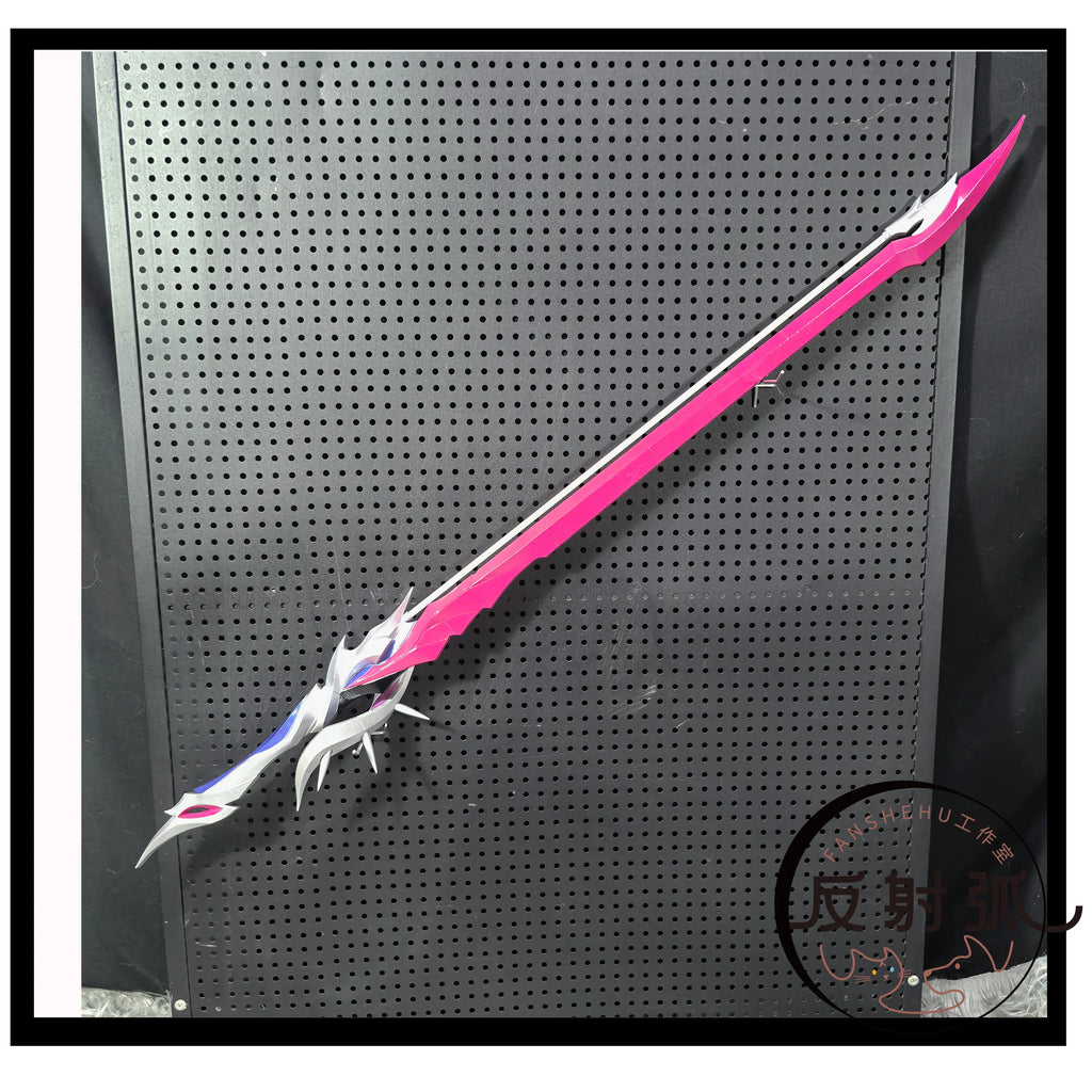 Anime Honkai: Star Rail Hysilens Cosplay Cartoon Rapier Halloween Weaponry Prop Longsword Double Swords Model Long-sword Gift