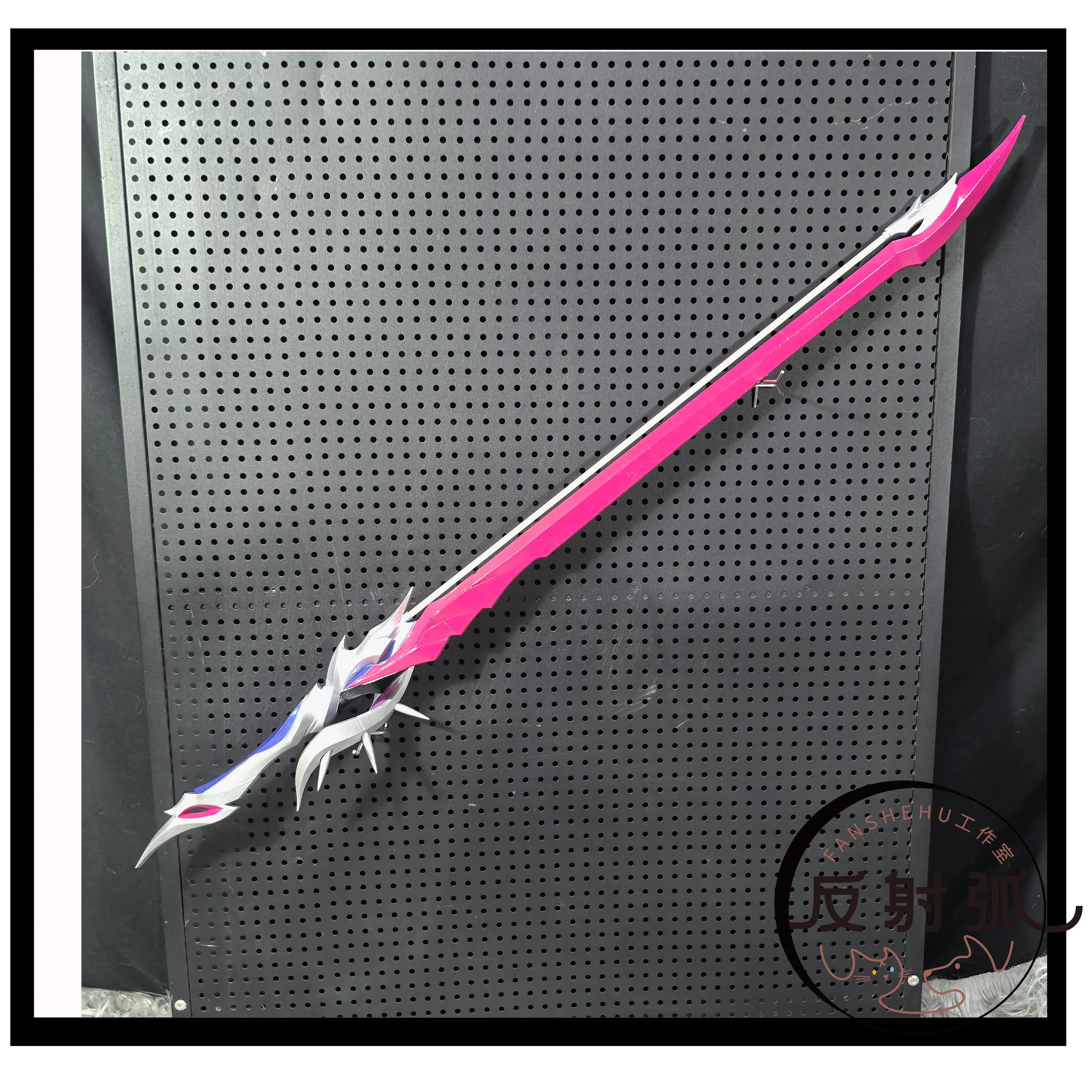 Anime Honkai: Star Rail Hysilens Cosplay Cartoon Rapier Halloween Weaponry Prop Longsword Double Swords Model Long-sword Gift