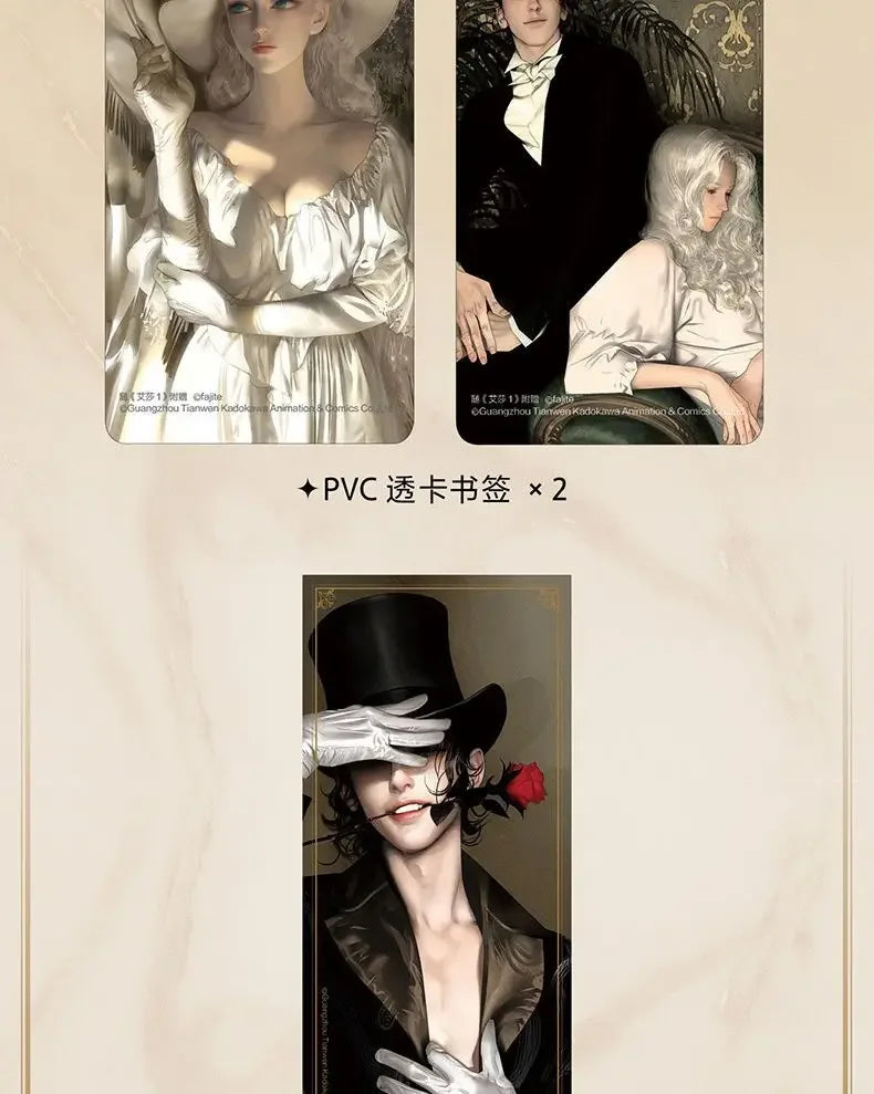 New Aisha Official Comic Story Book  Ayeshah's Secret Dark Style Fairy Tale Manga Books Chinese Edition DIFUYA