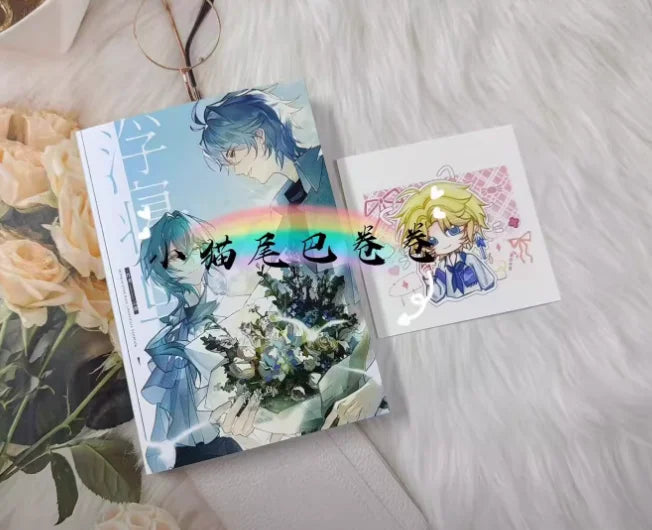 Honkai: Star Rail Phainon Mydei Anaxa Cosplay Picture Book Comic Collection Birthday Gift Game Anime Xmas Halloween Gift