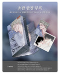 New Taeju Euihyun manhwa book volume 1-2 (in korean) in stock official original merchandise