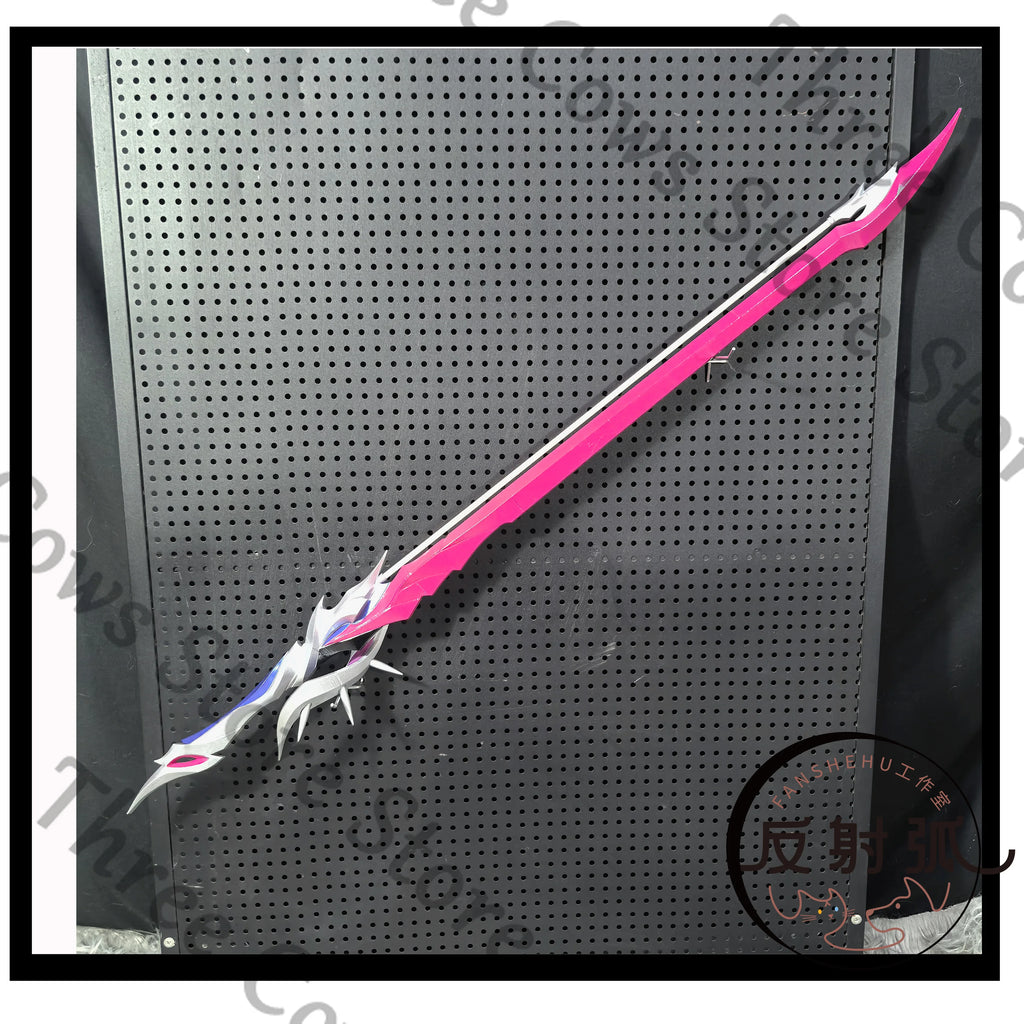 Anime Honkai: Star Rail Hysilens Cosplay Cartoon Rapier Halloween Weaponry Prop Longsword Double Swords Model Long-sword Gift