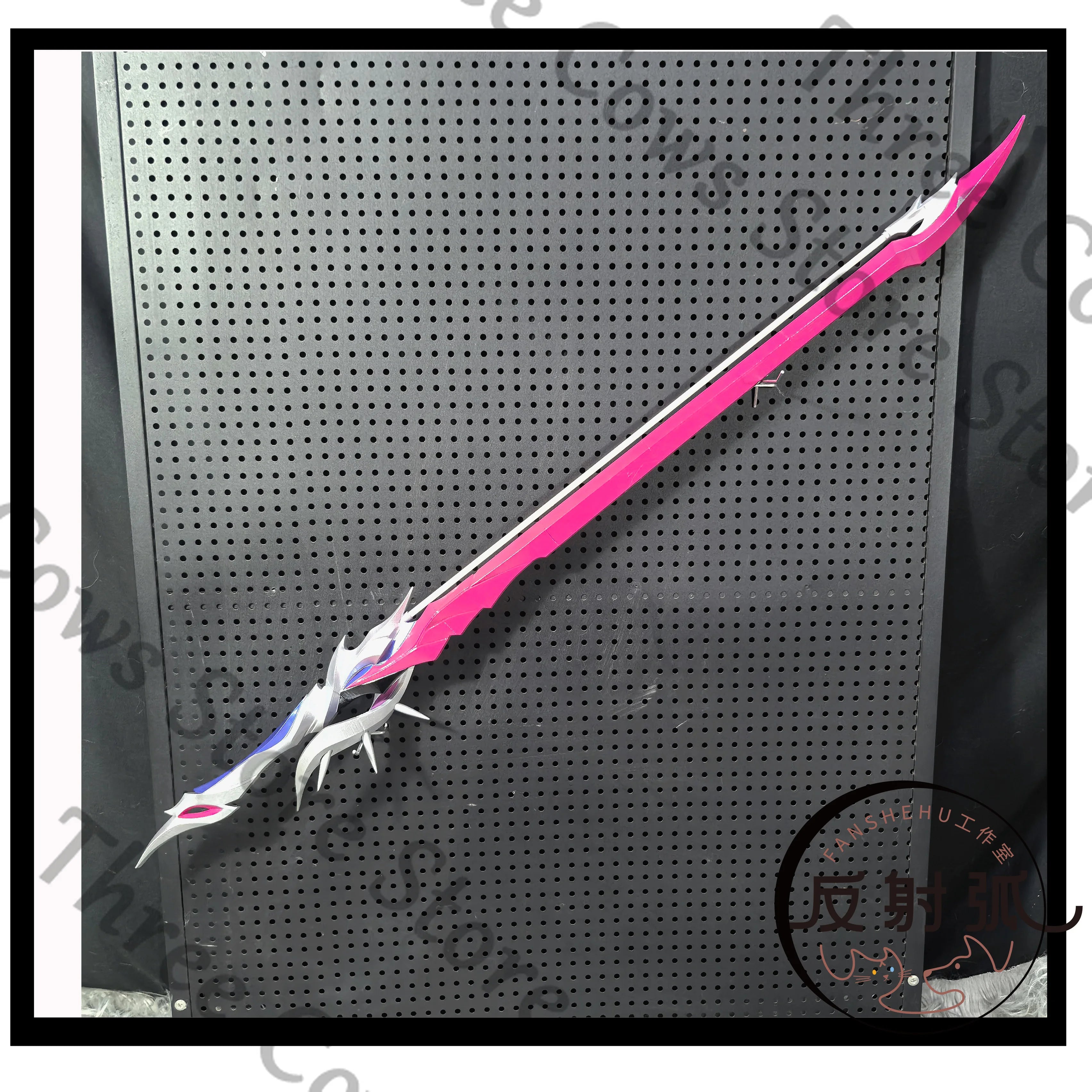 Anime Honkai: Star Rail Hysilens Cosplay Cartoon Rapier Halloween Weaponry Prop Longsword Double Swords Model Long-sword Gift