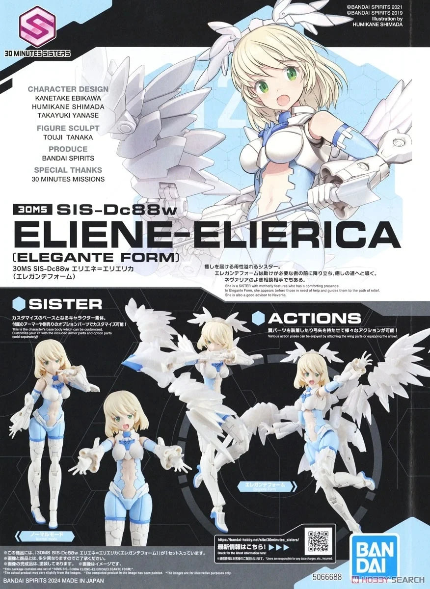Bandai Original Genuine 30 Minutes Sisters Yufia Eliene Stipla Laranel Siana Farina Neverlia Rishetta Palyton Models Toy Figures