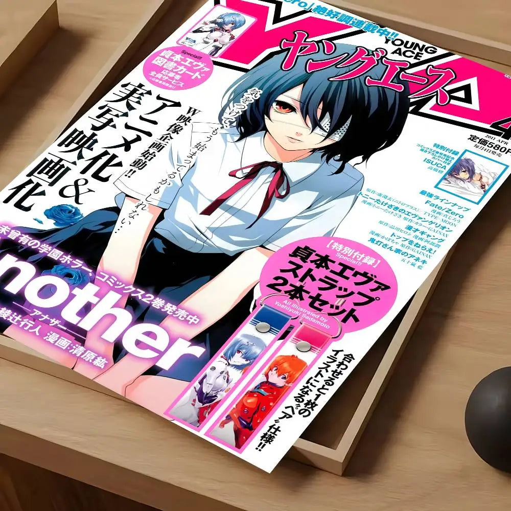 Another Misaki Mei Anime Poster