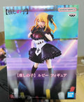 In Stock Bandai Original Oshi No Ko Hoshino Rubii Mem Arima Kana PVC Anime Figures Toys Collection Gifts Models Ornaments