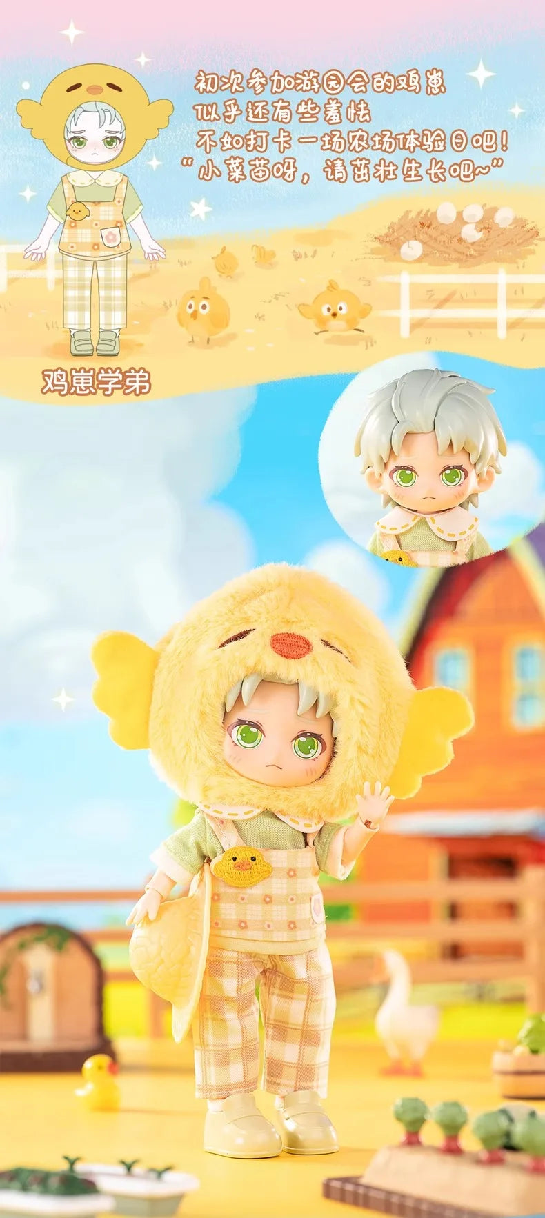 In stock PEETSOON Garden Party Series Ob11 1/12 Bjd 16cm  Cute Action Figure Toys Kawaii Anime Figures  Dolls Toy Gift