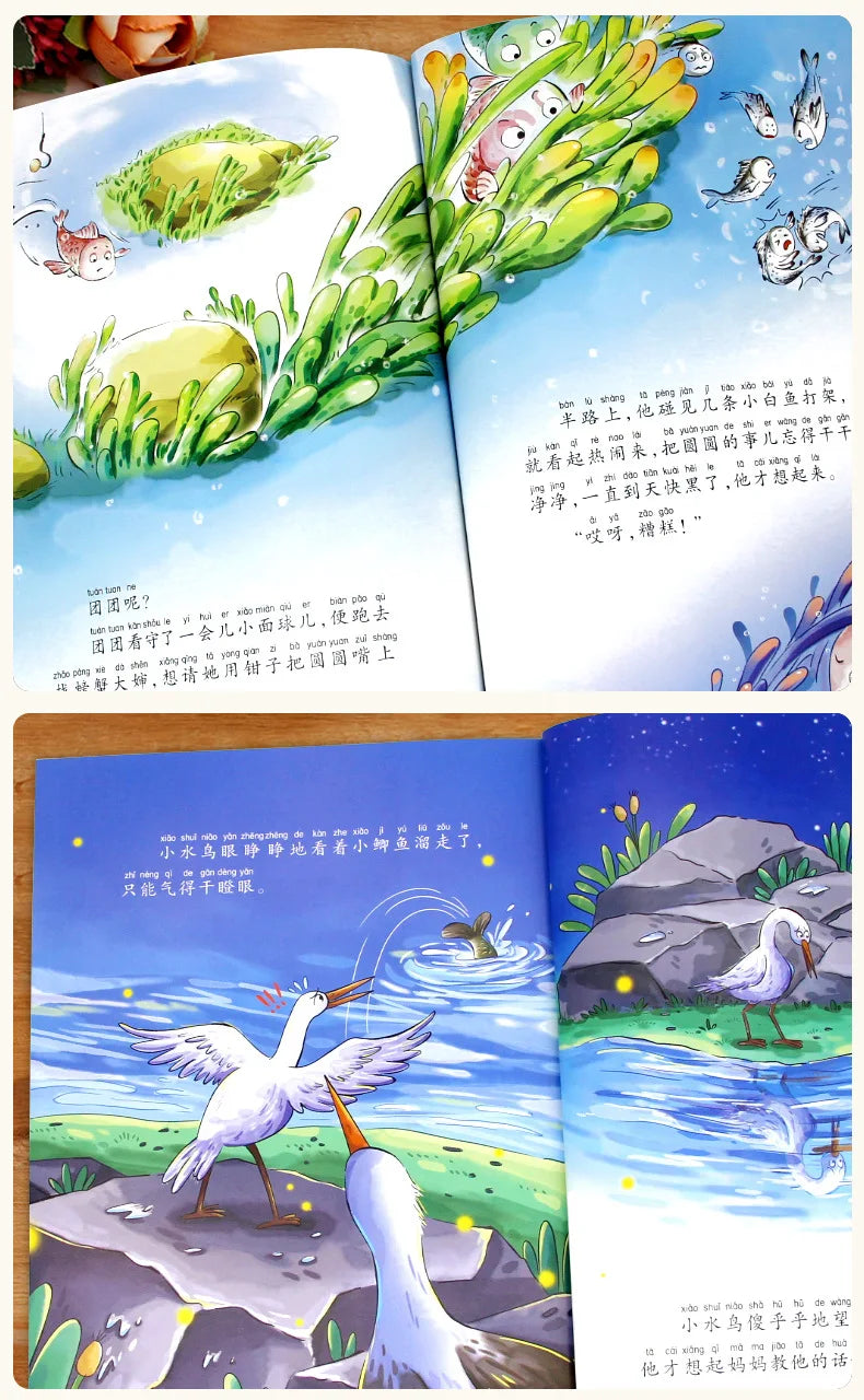 Chinese Award-winning Master Picture Book Series with 10 Volumes of Enlightenment Stories for Children Aged 5-8 Chinese Book