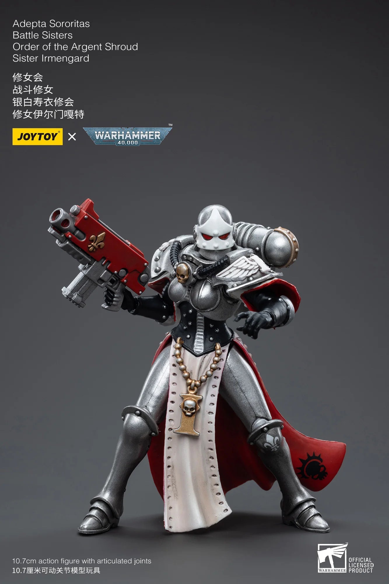 JOYTOY 1/18 Action Figure 40K The Horus Heresy Battle Sister Figures And Mechas Anime Military Model