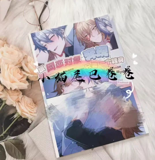 Honkai: Star Rail Phainon Mydei Anaxa Cosplay Picture Book Comic Collection Birthday Gift Game Anime Xmas Halloween Gift