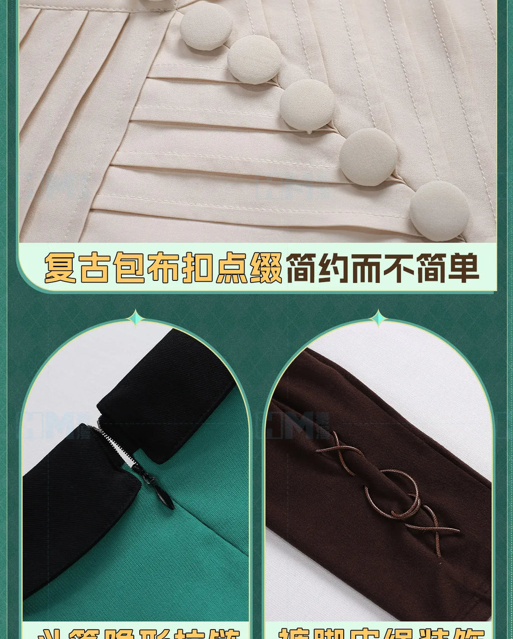 Witch Hat Atelier Coco Cosplay Costume Halloween Party Gorgeous Uniform Wig Accessories Props Complete Set HERO Cos