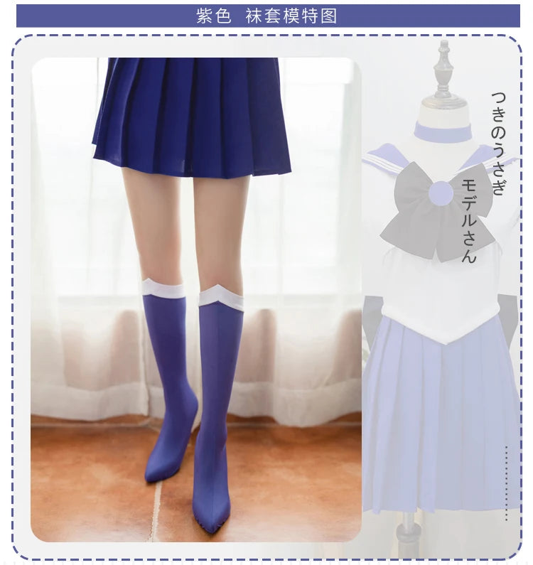 Cosplay Costume Props Stocking Socks Tsukino Usagi Outfits Ornament Cosplay Chirstmas Halloween Carnivl Party