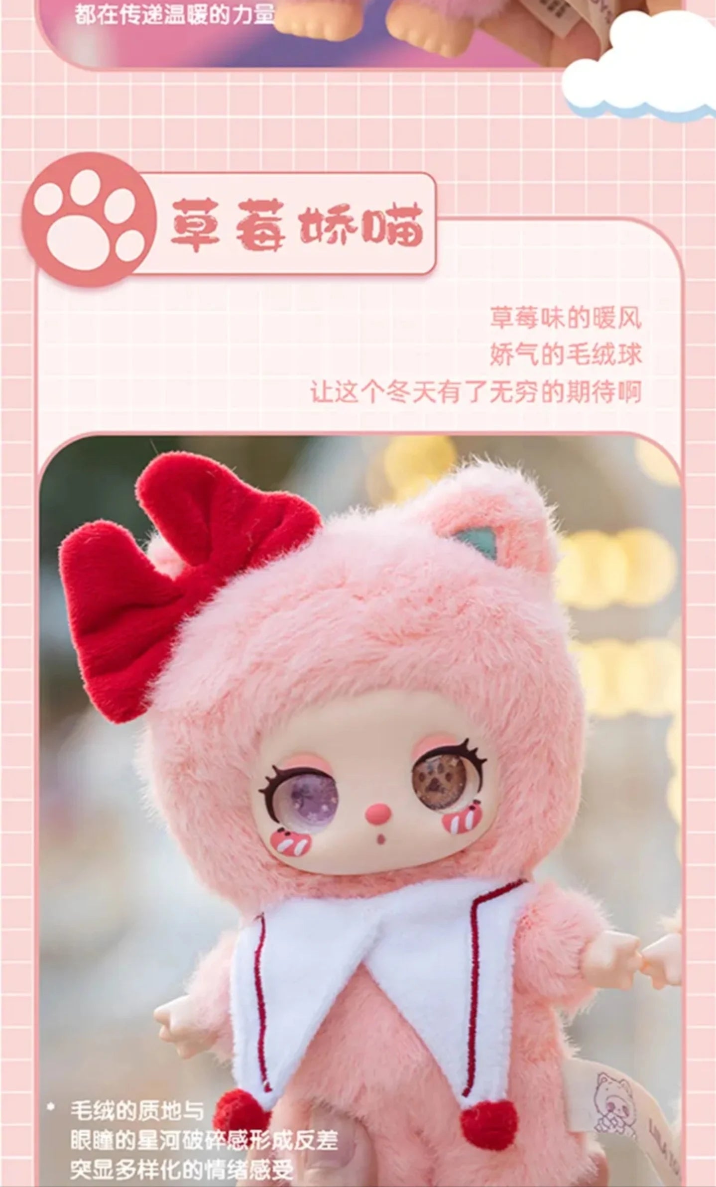 Genuine Liila'S Lucky Cat V3 Serise Blind Box Cute Vinyl Plush Pendant Doll Trendy Toys Lovely Mystery Box Figure Doll Gift