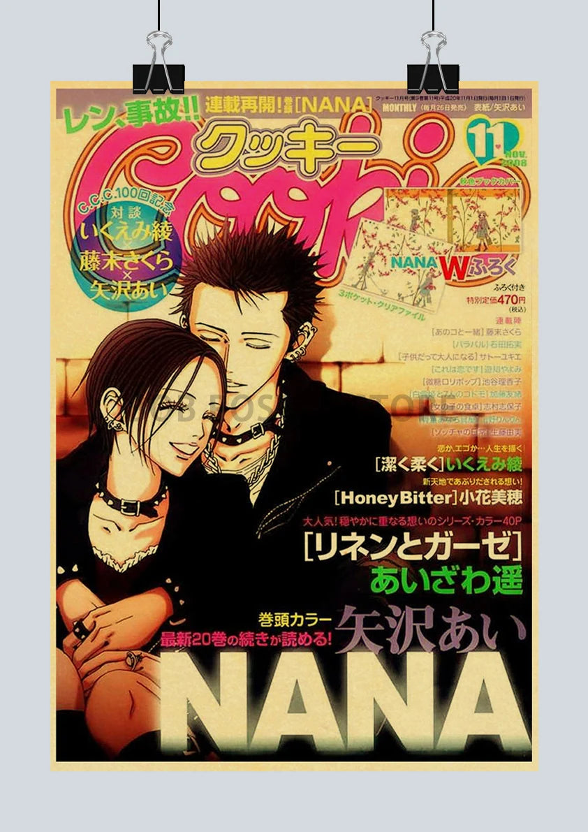 NANA Retro Kraft Paper Poster