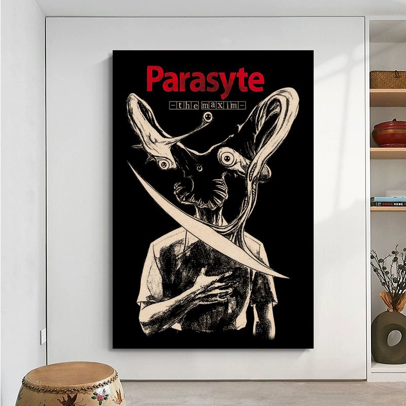 Parasyte The Maxim Poster